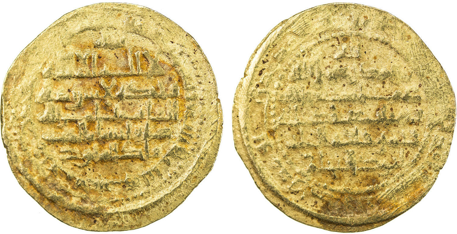 Dinar coin 32528
